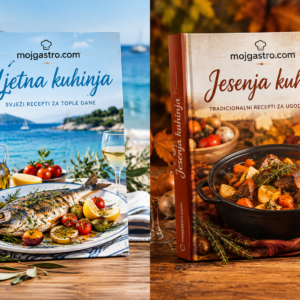 Kuharica Bundle (AKCIJA)